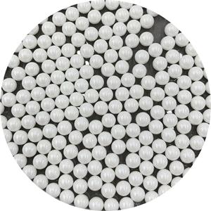 日陶科学[NIKKATO CORPORATION] 硬质氧化锆球 YTZ-2.5