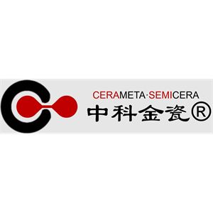 中科金瓷(宁波)新材料技术有限公司