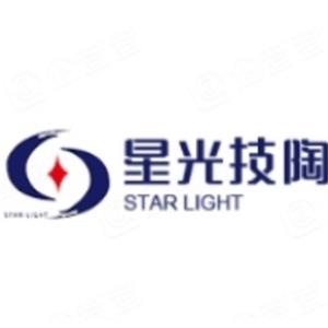 沈阳星光技术陶瓷有限公司
