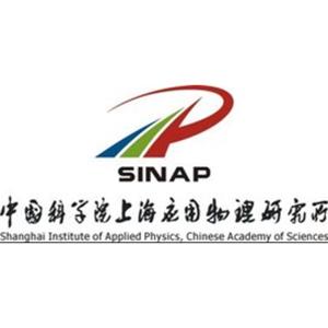 中国科学院核研究所