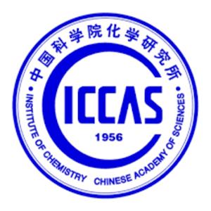中国科学院化学研究所