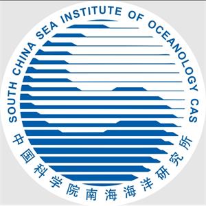 中国科学院南海海洋研究所