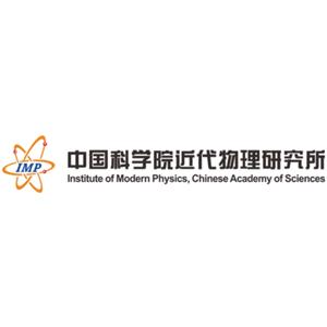中国科学院近代物理研究所