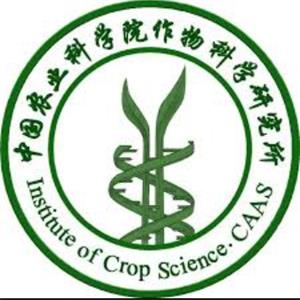 中国农业科学院作物科学研究所