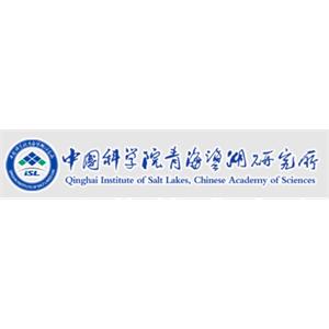 中国科学院青海盐湖研究所
