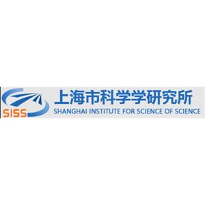 上海市科学学研究所