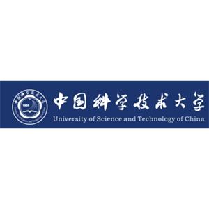 中国科学技术大学研究生院