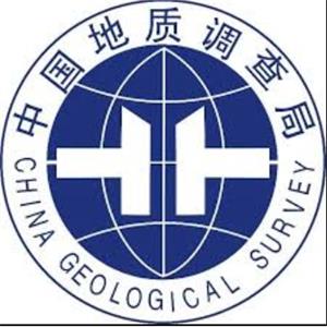 中国地质科学院地球物理地球化学勘查研究所