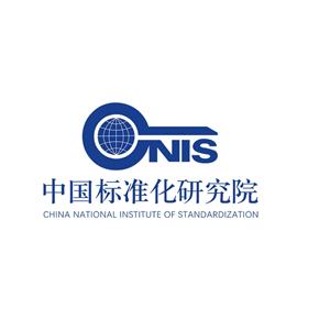 中国航天标准化研究所