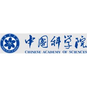 中国科学院