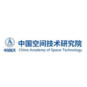 中国空间技术研究院