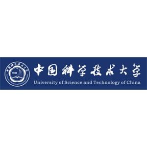 中国科学技术大学研究生院