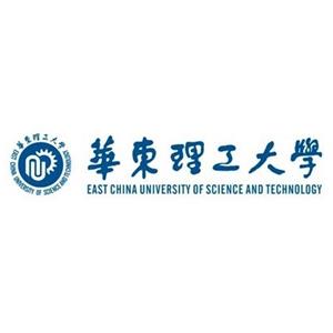 华东理工大学