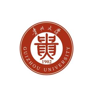 贵州大学