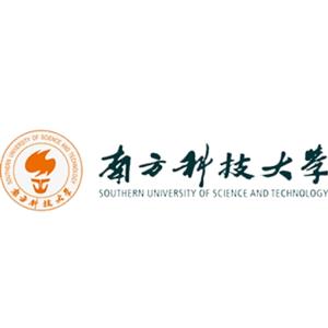 南方科技大学