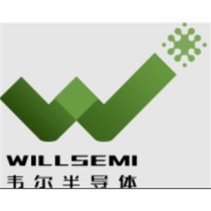 豪威集成电路（集团）股份有限公司