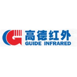 武汉高德红外股份有限公司