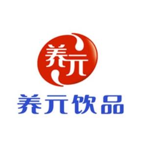 河北养元智汇饮品股份有限公司