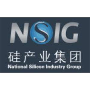 上海硅产业集团股份有限公司