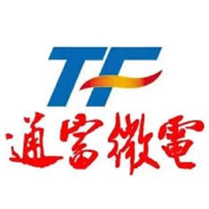 通富微电子股份有限公司