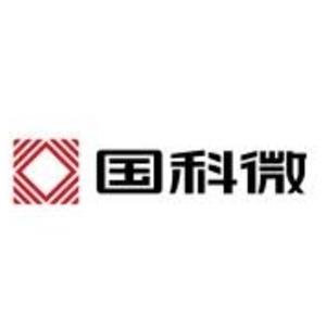 湖南国科微电子股份有限公司