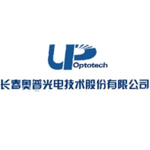 长春奥普光电技术股份有限公司